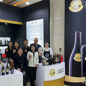 Foire de Chengdu, Chine